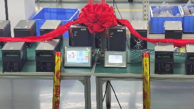 EP100系列空壓機一體機試產下線儀式！