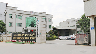 深圳德瑞斯全新網站上線啦！